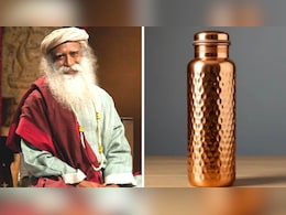 तांबे के बर्तन में गर्म पानी डालकर पीने से क्या होता है? Sadhguru ने बताया बॉडी पर होगा ऐसा असर तांबे के बर्तन में गर्म पानी डालकर पीने से क्या होता है? Sadhguru ने बताया बॉडी पर होगा ऐसा असर