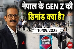 Nepal Political Crisis:  नेपाल के GEN Z ने सेना प्रमुख से क्या कहा? | Nepal News | Khabron Ki Khabar Nepal Political Crisis:  नेपाल के GEN Z ने सेना प्रमुख से क्या कहा? | Nepal News | Khabron Ki Khabar