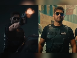 MS Dhoni All Set For Big-Screen Debut? New Teaser Of 'Captain Cool' Sends Internet Into Overdrive MS Dhoni All Set For Big-Screen Debut? New Teaser Of 'Captain Cool' Sends Internet Into Overdrive