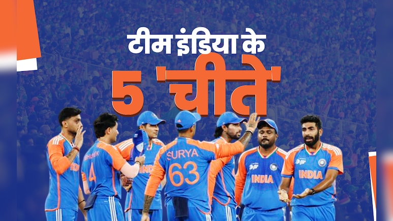 IND vs PAK Asia Cup 2025: भारत के 5 'सुतली बम', जो पाकिस्तान के खिलाफ मचा सकते हैं तहलका