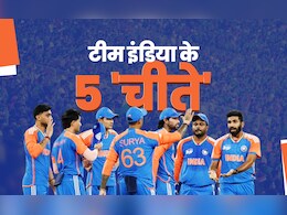 IND vs PAK Asia Cup 2025: भारत के 5 'सुतली बम', जो पाकिस्तान के खिलाफ मचा सकते हैं तहलका IND vs PAK Asia Cup 2025: भारत के 5 'सुतली बम', जो पाकिस्तान के खिलाफ मचा सकते हैं तहलका