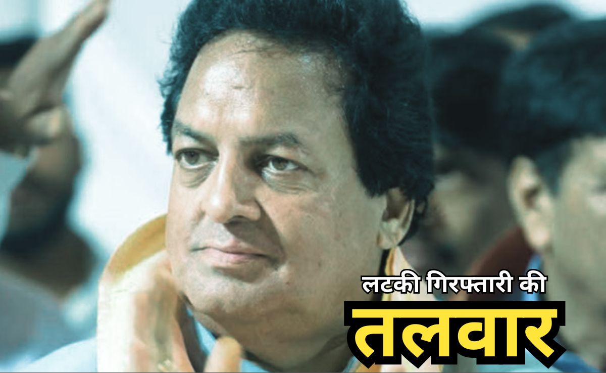 पूर्व MP सीएम के भतीजे सुरेंद्र पटवा के खिलाफ जारी हुआ अरेस्ट वारंट, भोजपुर से बीजेपी विधायक हैं आरोपी