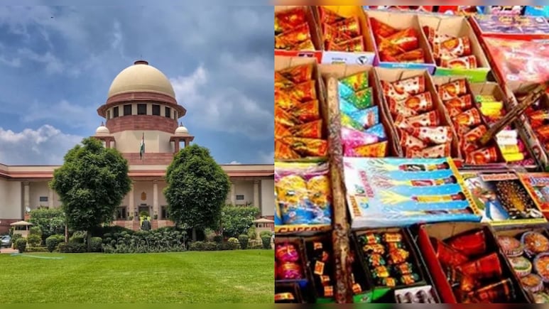 दिल्ली-NCR में पटाखों पर पूरा बैन लगाना संभव नहीं... पढ़ें आखिर सुप्रीम कोर्ट ने क्यों कहा ऐसा