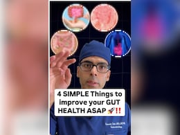 डॉक्टर सेठी से जानिए Gut Health ठीक करने 4 एकदम आसान तरीके डॉक्टर सेठी से जानिए Gut Health ठीक करने 4 एकदम आसान तरीके
