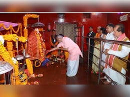 उपराष्ट्रपति सी.पी. राधाकृष्णन मुजफ्फरपुर पहुंचे, मां चामुंडा शक्तिपीठ में की पूजा-अर्चना उपराष्ट्रपति सी.पी. राधाकृष्णन मुजफ्फरपुर पहुंचे, मां चामुंडा शक्तिपीठ में की पूजा-अर्चना