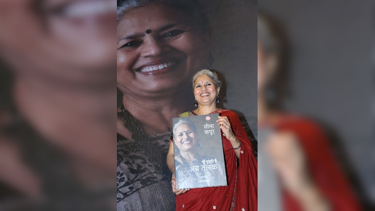 Seema Kapoor Exclusive: 'जब मेरी ओम पुरी जी से लड़ाई होती थी...' पुरानी यादों को किया ताजा
