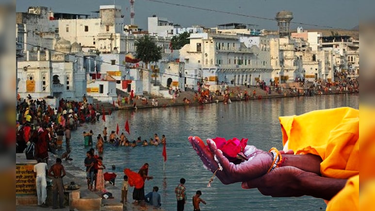 Pitru Paksh 2025: ब्रह्मा की नगरी में क्यों किया जाता है श्राद्ध? जानें भगवान राम से इसका क्या है कनेक्शन? 