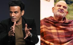 When Manoj Bajpayee Visited Neem Karoli Baba Ashram: "Magical Things Happened"
