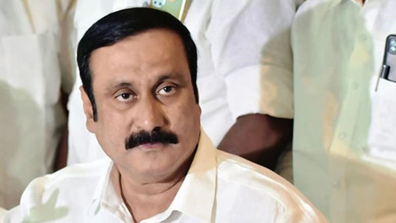एक और परिवार में पड़ी फूट... तमिलनाडु में PMK नेता ने बेटे अंबुमणि रामदॉस को पार्टी से निकाला