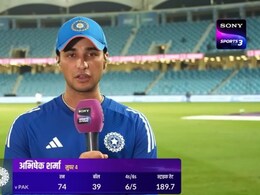 Asia Cup 2025: 'अभिषेक शर्मा जल्द ही विश्व क्रिकेट को...', महान अश्विन ने लेफ्टी बल्लेबाज को लेकर कह दी यह बड़ी बात Asia Cup 2025: 'अभिषेक शर्मा जल्द ही विश्व क्रिकेट को...', महान अश्विन ने लेफ्टी बल्लेबाज को लेकर कह दी यह बड़ी बात