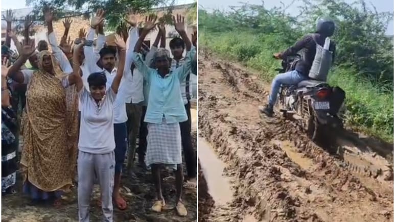 'पक्की सड़क बनाओ, वरना वोट नहीं देंगे', राजस्थान के इस गांव ने दिया पंचायत चुनाव बहिष्कार का अल्टीमेटम 'पक्की सड़क बनाओ, वरना वोट नहीं देंगे', राजस्थान के इस गांव ने दिया पंचायत चुनाव बहिष्कार का अल्टीमेटम