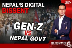 Nepal's Digital Dissent: Gen-Z Vs Nepal Government Nepal's Digital Dissent: Gen-Z Vs Nepal Government