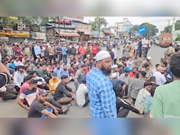 'I Love Mohammed' On Rangoli Sparks Tension In Maharashtra, 30 Detained 'I Love Mohammed' On Rangoli Sparks Tension In Maharashtra, 30 Detained