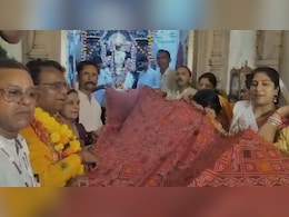 मां त्रिपुरा सुंदरी को भक्तों ने चढ़ाई 5 किलोमीटर लंबी चुनरी, 400 वाहनों के काफिले में 1500 श्रद्धालु पहुंचे मां त्रिपुरा सुंदरी को भक्तों ने चढ़ाई 5 किलोमीटर लंबी चुनरी, 400 वाहनों के काफिले में 1500 श्रद्धालु पहुंचे