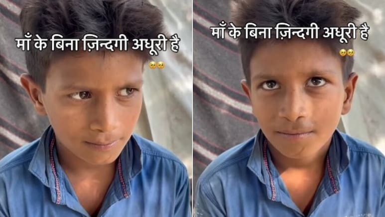 दर्द छुपाना इसे कहते हैं... बचपन में खो दी मां, आधार कार्ड में फोटो देख करता है याद, बच्चे का Video रुला देगा