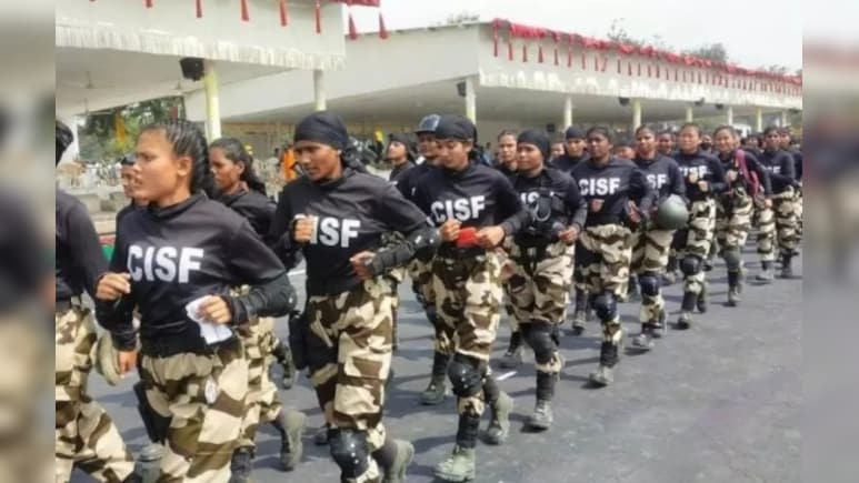 CISF ने पहली बार एक साथ 332 एथलीटों को किया भर्ती, 23 राज्यों और 6 केंद्रशासित प्रदेशों हुई प्रक्रिया