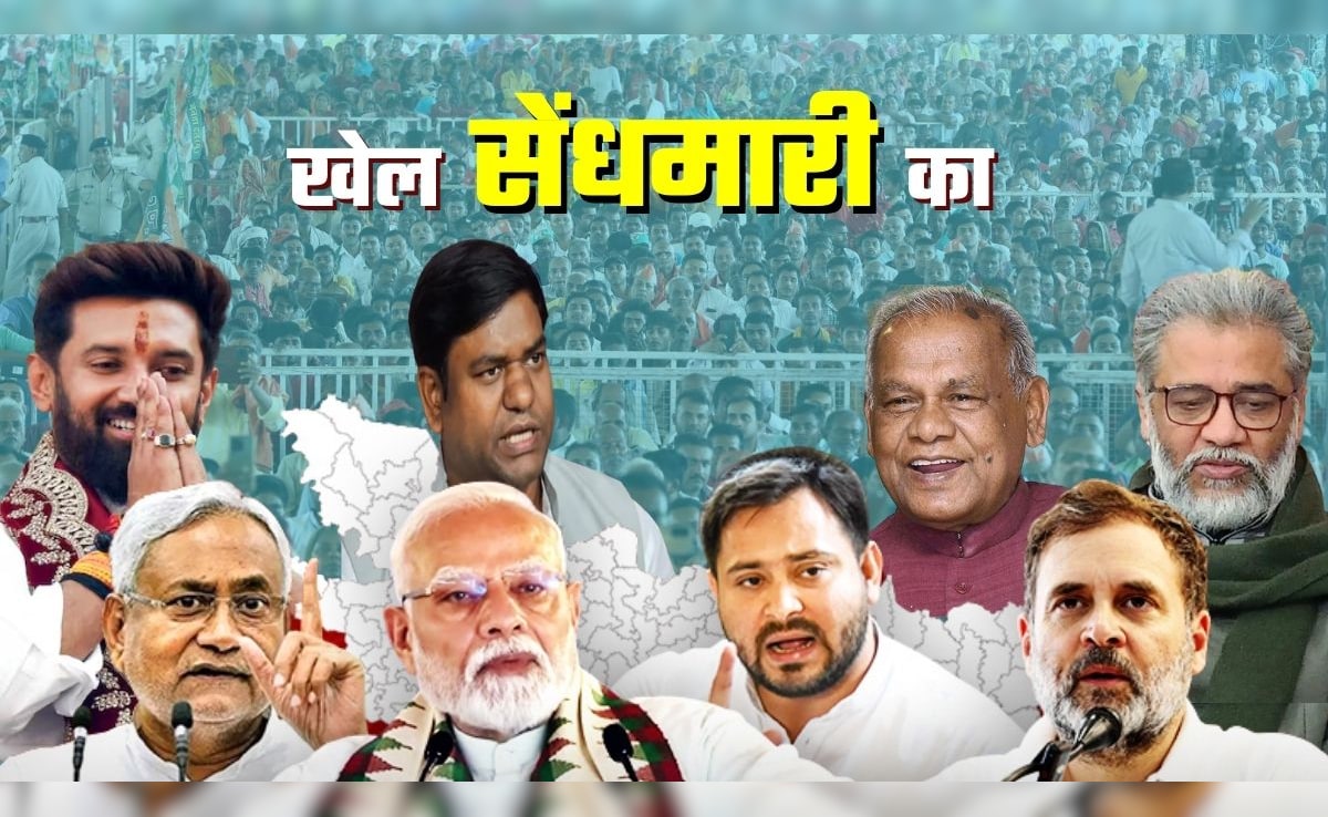 Story image