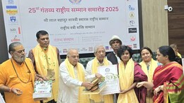 Trupti Kathail: छतरपुर की तृप्ति कठैल को मिला राष्ट्रीय स्त्री शक्ति सम्मान, 12 साल से&nbsp;बेसहारा बेटियों को दे रही सहारा, जानिए कैसे बनीं दीदी मां