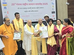 Trupti Kathail: छतरपुर की तृप्ति कठैल को मिला राष्ट्रीय स्त्री शक्ति सम्मान, 12 साल से बेसहारा बेटियों को दे रही सहारा, जानिए कैसे बनीं दीदी मां