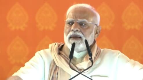 PM Modi Bihar Visit: कांग्रेस-RJD और उसके ईको सिस्‍टम के लोग घुसपैठियों की वकालत करने में जुटे: PM मोदी