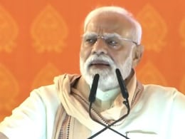 PM Modi Bihar Visit: कांग्रेस-RJD और उसके ईको सिस्टम के लोग घुसपैठियों की वकालत करने में जुटे: PM मोदी PM Modi Bihar Visit: कांग्रेस-RJD और उसके ईको सिस्टम के लोग घुसपैठियों की वकालत करने में जुटे: PM मोदी