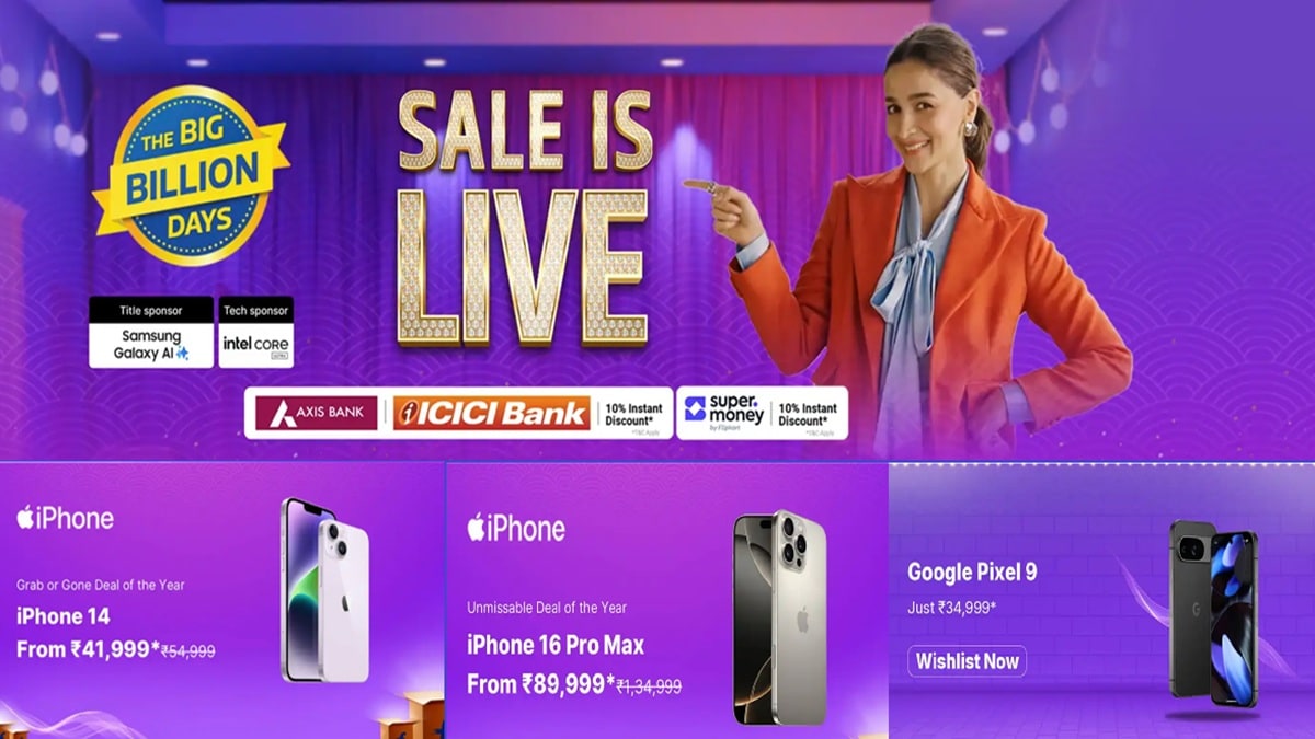 Flipkart Big Billion Days में झूठी कीमतों को किया प्रमोट, iPhone 16 के ऑर्डर हुए कैंसल, यूजर्स ने बताया स्कैम