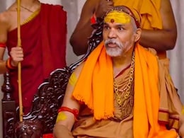 बिहार चुनाव: हर विधानसभा से गौ रक्षक प्रत्याशी उतारेंगे शंकराचार्य अविमुक्तेश्वरानंद, किसके वोट बैंक में करेंगे सेंधमारी? बिहार चुनाव: हर विधानसभा से गौ रक्षक प्रत्याशी उतारेंगे शंकराचार्य अविमुक्तेश्वरानंद, किसके वोट बैंक में करेंगे सेंधमारी?