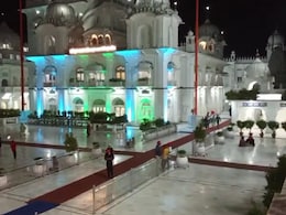 'आपके गुरु लंगर कक्षों में चार IED', पटना में तख्त श्री हरमंदिर साहब को बम से उड़ाने की धमकी 'आपके गुरु लंगर कक्षों में चार IED', पटना में तख्त श्री हरमंदिर साहब को बम से उड़ाने की धमकी