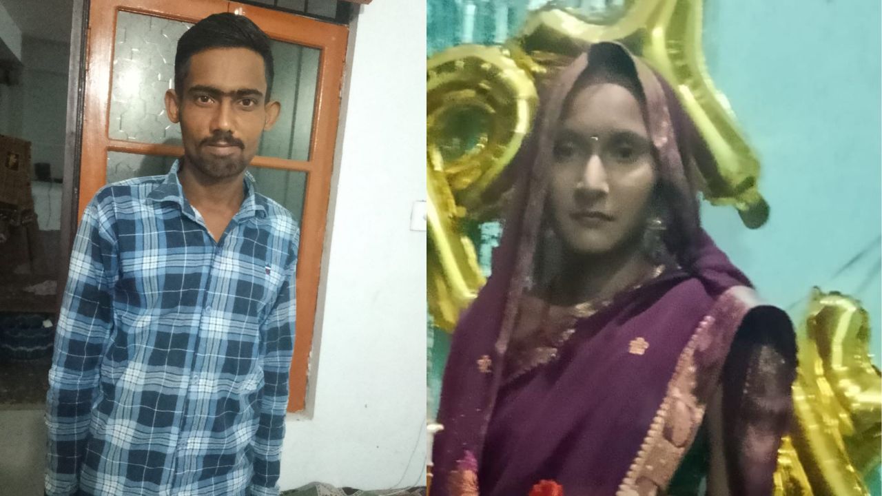युवक ने धारदार हथियार से गर्भवती पत्नी पर किया हमला, हुई मौत, बचाने आई मां भी बुरी तरह घायल