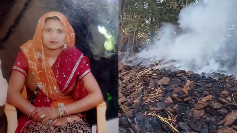 जलती अर्थी से निकाला गया महिला का शव, घर के आंगन में ही उपलों में जलाने की कोशिश