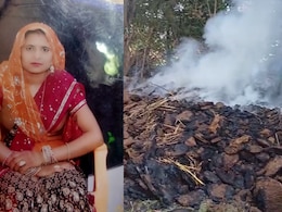 जलती अर्थी से निकाला गया महिला का शव, घर के आंगन में ही उपलों में जलाने की कोशिश जलती अर्थी से निकाला गया महिला का शव, घर के आंगन में ही उपलों में जलाने की कोशिश