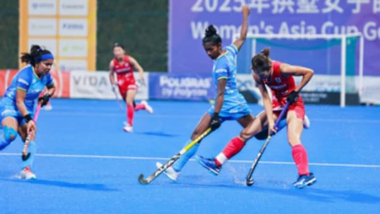 महिला एशिया कप हॉकी : जापान के खिलाफ ड्रॉ खेलने के बाद भी फाइनल में पहुंची भारतीय टीम महिला एशिया कप हॉकी : जापान के खिलाफ ड्रॉ खेलने के बाद भी फाइनल में पहुंची भारतीय टीम