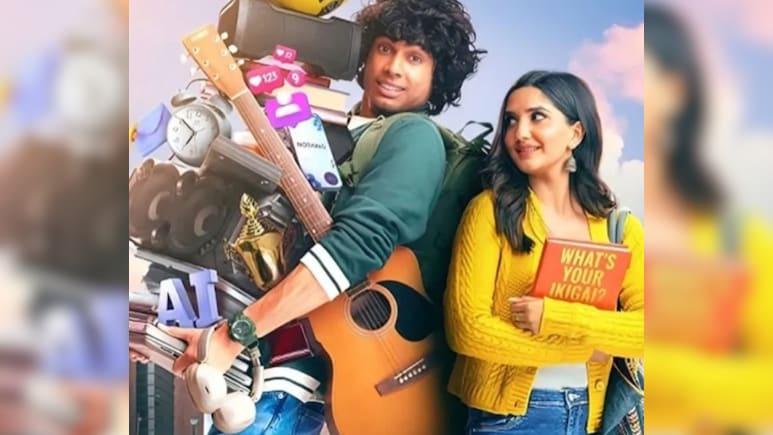 Mannu Kya Karegga: न्यूकमर व्योम का डेब्यू, विवेक वासवानी ने की शाहरुख से तुलना, बोले- स्टार पैदा हो चुका है