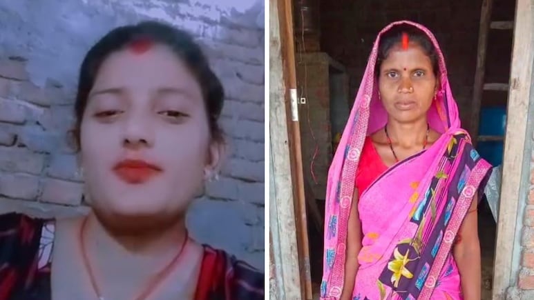 Married Woman, Friend Found Dead In Jharkhand Forest. Lover Arrested Married Woman, Friend Found Dead In Jharkhand Forest. Lover Arrested