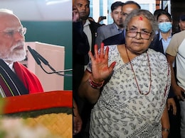 नेपाल हमारा घनिष्ठ मित्र... PM मोदी ने मणिपुर से पड़ोसी देश को दिया ये खास संदेश नेपाल हमारा घनिष्ठ मित्र... PM मोदी ने मणिपुर से पड़ोसी देश को दिया ये खास संदेश