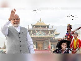 अरुणाचल बनेगा 'पावर हाउस', चीन बॉर्डर पर बड़े प्रोजेक्ट की बुनियाद रखेंगे पीएम, तातो से तवांग तक विकास की गूंज अरुणाचल बनेगा 'पावर हाउस', चीन बॉर्डर पर बड़े प्रोजेक्ट की बुनियाद रखेंगे पीएम, तातो से तवांग तक विकास की गूंज
