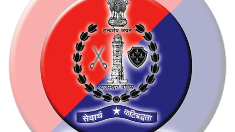 Rajasthan: अपराधों में आई 19.45% की गिरावट, पुलिस की पारदर्शी नीति से हो रहा बदलाव Rajasthan: अपराधों में आई 19.45% की गिरावट, पुलिस की पारदर्शी नीति से हो रहा बदलाव
