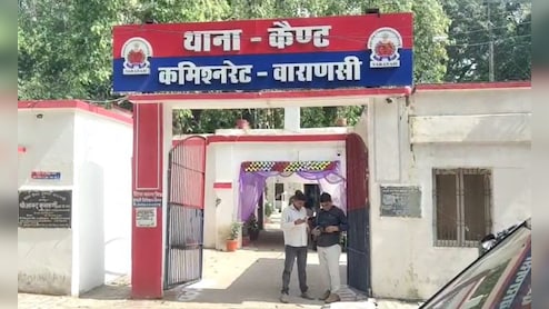 वाराणसी में स्वामी प्रसाद मौर्य के खिलाफ रामचरितमानस पर आपत्तिजनक टिप्पणी का मुकदमा दर्ज