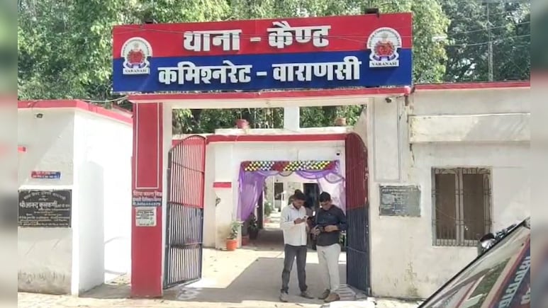 वाराणसी में स्वामी प्रसाद मौर्य के खिलाफ रामचरितमानस पर आपत्तिजनक टिप्पणी का मुकदमा दर्ज वाराणसी में स्वामी प्रसाद मौर्य के खिलाफ रामचरितमानस पर आपत्तिजनक टिप्पणी का मुकदमा दर्ज