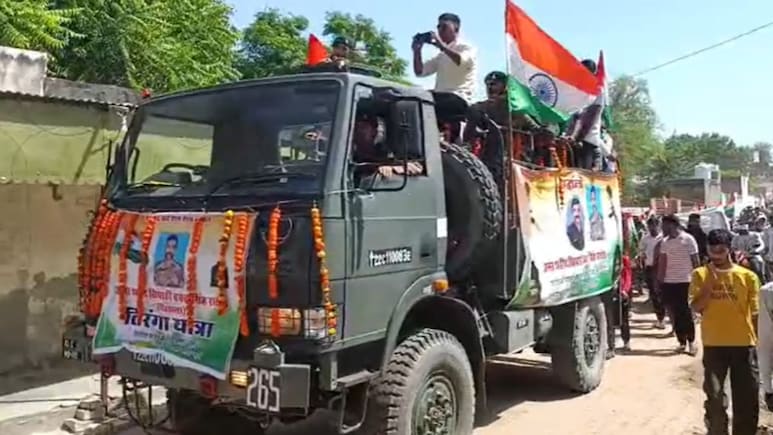 7 महीने पहले हुई थी शादी...ट्रेनिंग में शहीद हुआ राजस्थान का लाल, गांव ने दी सैन्य सम्मान के साथ विदाई