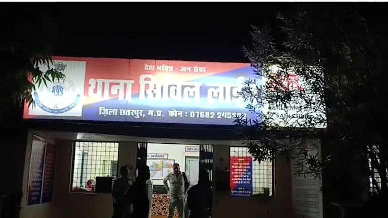 पहले पत्नी को मोमोज खिलाया, फिर पति ने दोस्तों संग मिलकर किया गैंगरेप, 3 लोगों के खिलाफ FIR दर्ज