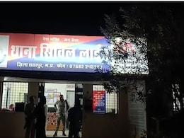 पहले पत्नी को मोमोज खिलाया, फिर पति ने दोस्तों संग मिलकर किया गैंगरेप, 3 लोगों के खिलाफ FIR दर्ज पहले पत्नी को मोमोज खिलाया, फिर पति ने दोस्तों संग मिलकर किया गैंगरेप, 3 लोगों के खिलाफ FIR दर्ज