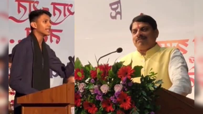 बुलेट ट्रेन, हादसे और अधूरे वादे- बीजेपी मेयर के बेटे के सवालों पर CM ने दिया ये जवाब, खूब है चर्चा बुलेट ट्रेन, हादसे और अधूरे वादे- बीजेपी मेयर के बेटे के सवालों पर CM ने दिया ये जवाब, खूब है चर्चा