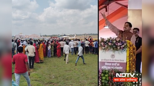 बहुती जलप्रपात पहुंचे सीएम मोहन यादव, पर्यटन विकास को मिली नई दिशा, मऊगंज को 240 करोड़ से अधिक की सौगात