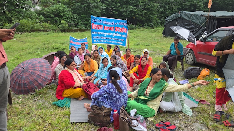 उत्तराखंड का बड़ा LUCC चिटफंड घोटाला: 100 करोड़ ले भागे प्रमोटर्स, अनशन पर पीड़ित महिलाएं