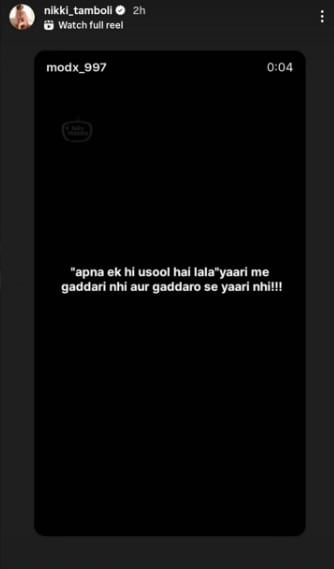 Add image caption here Add image caption here