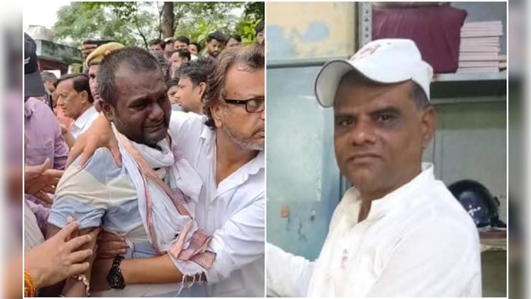 UP Crime News: '2027 में होगा सपा का पतन', सुसाइड नोट में श्राप देकर सरकारी कर्मचारी ने दी जान, 5 लोगों पर FIR UP Crime News: '2027 में होगा सपा का पतन', सुसाइड नोट में श्राप देकर सरकारी कर्मचारी ने दी जान, 5 लोगों पर FIR