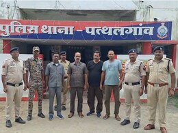 छत्तीसगढ़ में 'जादुई लोटा' के नाम पर 1.94 करोड़ की ठगी, चार आरोपी गिरफ्तार, मास्टरमाइंड अब भी फरार छत्तीसगढ़ में 'जादुई लोटा' के नाम पर 1.94 करोड़ की ठगी, चार आरोपी गिरफ्तार, मास्टरमाइंड अब भी फरार