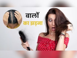 अगर आपके भी गुच्छे के गुच्छे झड़ रहे हैं बाल, तो इन बातों का रखें खास ध्यान