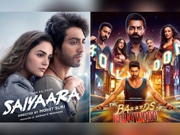 द बैड्स ऑफ बॉलीवुड छोड़िए, सैयारा को टक्कर देने वाली मूवी आएगी नेटफ्लिक्स पर, कमाई के तोड़े सभी रिकॉर्ड! द बैड्स ऑफ बॉलीवुड छोड़िए, सैयारा को टक्कर देने वाली मूवी आएगी नेटफ्लिक्स पर, कमाई के तोड़े सभी रिकॉर्ड!